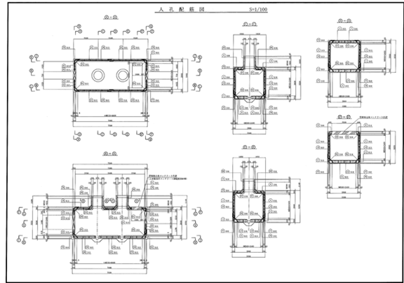 人孔設計図面