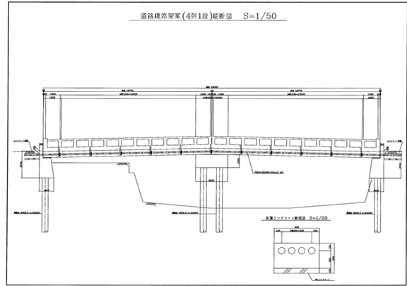 添架設計図面